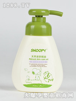 ʷŬ��yinge���o(h��)ϴ�l(f��)Һ