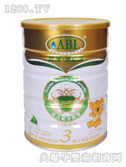 �İ���yingye�̷�3��