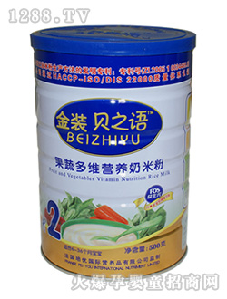 ֮ؐ�Z(y��)���߶�S�I(y��ng)�B(y��ng)�׷� (t��ng)�b