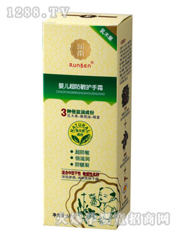 ����yinge�o��˪