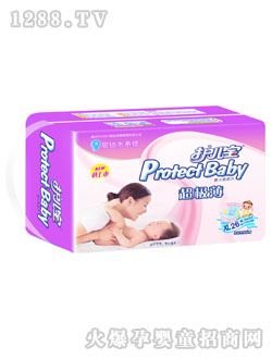 �o(h��)�������O������Ƭ��ɫ�bXL26