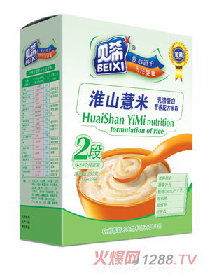 ؐ����ɽ޲�׺��b�׷�