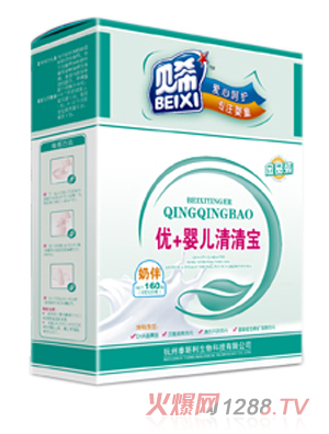 ؐϣ��(y��u)+yinge���匚���b