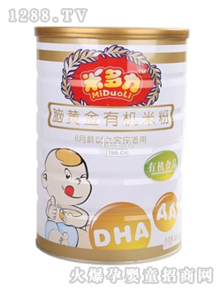 �׶����X�S���ЙC(j��)�׷� �b