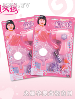 ��Ů���Ʒ���b