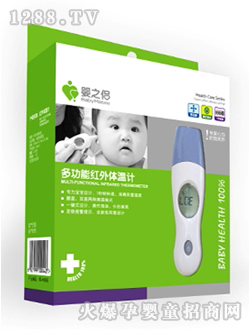 ��֮�H�๦�ܼt���w��Ӌ(j��)