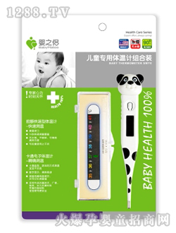 ��֮�H��ͯ�����w��Ӌ(j��)�M���b