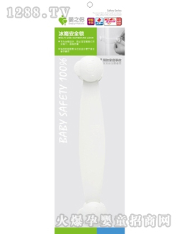 ��֮�H���䰲ȫ�i