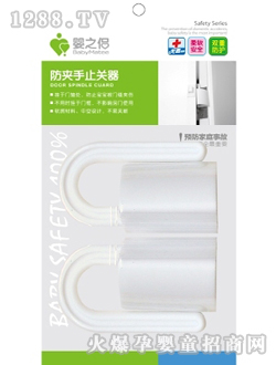 ��֮�H���A��ֹ�P��