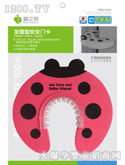 ��֮�H�ӏ��Ͱ�ȫ�T��