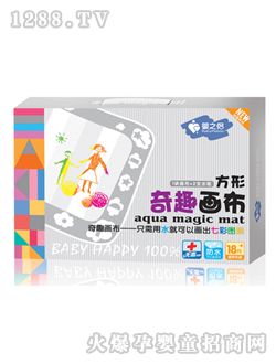 ��֮�H������Ȥ����