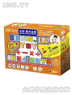 혼���ĸ��(sh��)�ֽ���ȫ���b