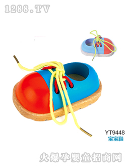 �Ⱥ���ߌ���Ь