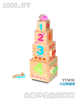 �Ⱥ����С��(d��ng)������