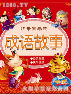 С̫ꖳ��Z�����x��