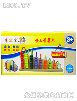 �������ӿ옷(l��)���g(sh��)