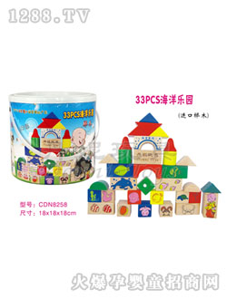 ������ë33PCS���󘷈@