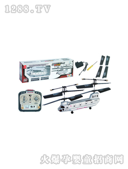 ��������ȫ�X�Ͻ��w�C