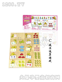 ���ݔ�(sh��)�ֶ����Z