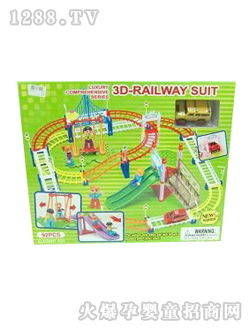 ���_늄�����܉��92PCS