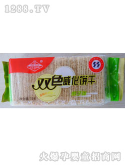 ���S�pɫ�����