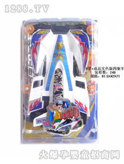 ��ӛ늄�(d��ng)���CJ-0418290