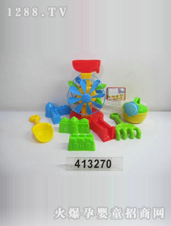 ��ӛɳ�����CJ-0413270