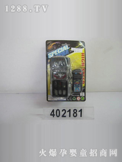 ��ӛ늄�(d��ng)���CJ-0402181