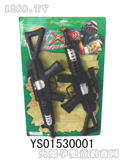 �hʢ��߻�ʯ�_�h��