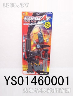 �hʢ��߻�ʯ��������