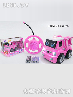 ���쿨ͨ�b��܇(ch��)566-7C