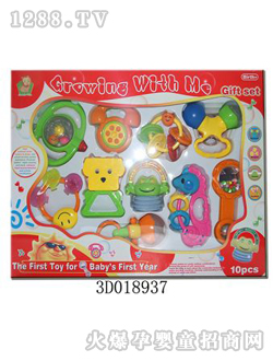 ����yinge��߼���