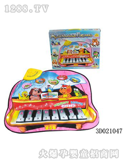 ����yinge������̺