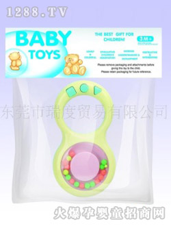 ����yinge�u�