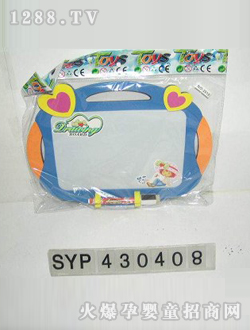 ��ݮŮ�����ְ�