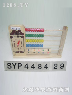 ���_��܇Ӌ���