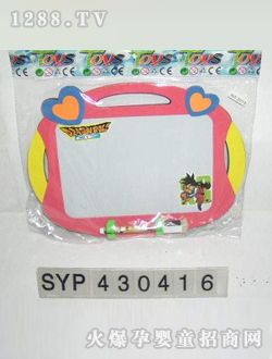 ���_�����錑�ְ�