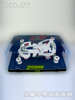 �W�����(q��)܇(ch��)2̖(h��o)�̾�܇(ch��)