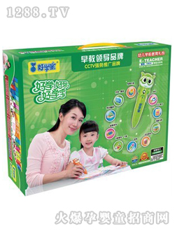 �ÌW(xu��)��youe�W(xu��)ǰ�����Y��1003