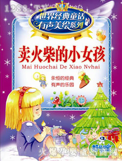 �ÌW(xu��)���u(m��i)���СŮ��