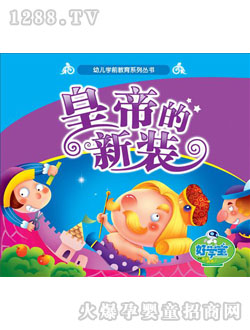 �ÌW(xu��)��˯ǰ���»ʵ����b