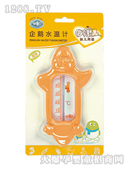 �տ����Zˮ��Ӌ