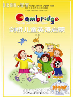 �ÌW(xu��)������ͯӢ�Z(y��)����