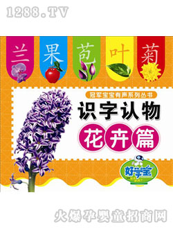 �ÌW(xu��)���R(sh��)���J(r��n)�ﻨ��ƪ