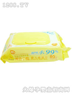 �SɫС��yinge�o(h��)�w����