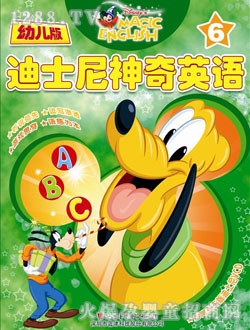 �ÌW(xu��)����ʿ������Ӣ�Z(y��)youe��