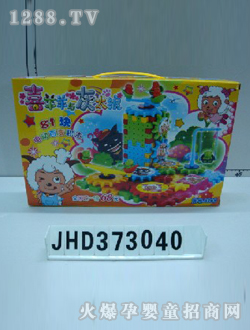 �p�xϲ����늄ӷeľ