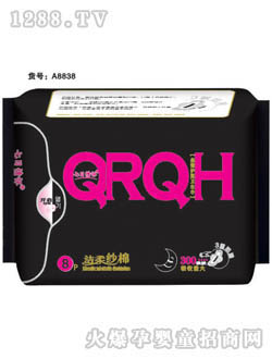 ��Ӱyunf�l(w��i)����Ʒ�������5