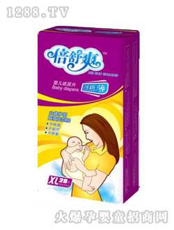 ����ˬ����ˬyinge��ƬB207