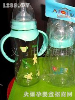 �|(zh��)�\���b������ƿ